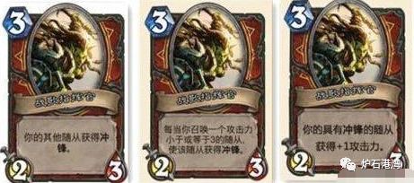 奴隶战