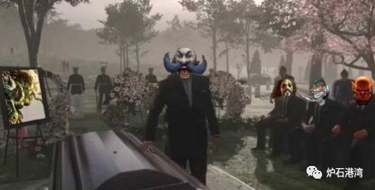 奴隶战