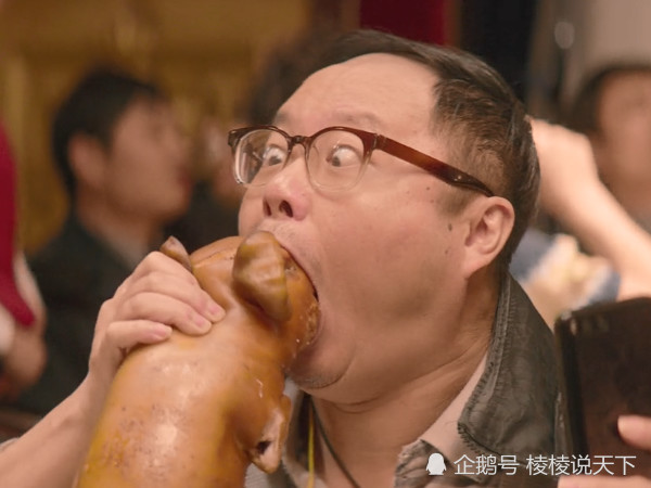 西虹市首富:马教练上演三口一头猪,谁留意他说