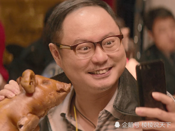 西虹市首富:马教练上演三口一头猪,谁留意他说