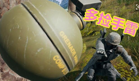 绝地求生2020枪械排名_绝地求生:最受玩家欢迎的武器,AWM只排第2名,第1名实