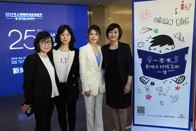 电视节官宣!高希希当主席马伊璃任白玉兰奖评