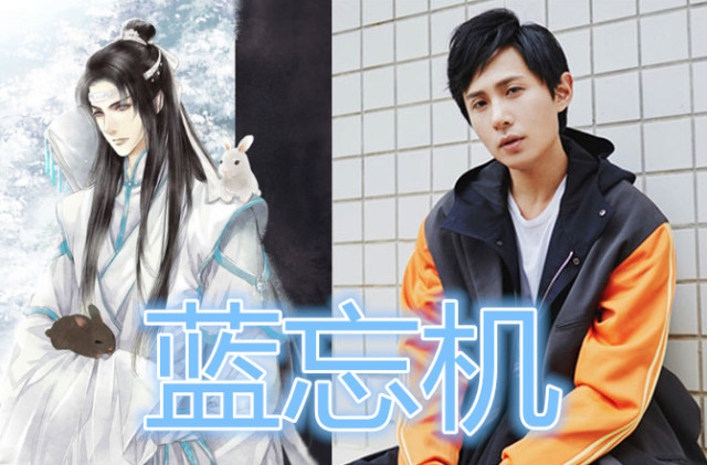 魔道祖师男神配音演员,忍了蓝忘机和魏无羡,看到金陵却酸了!