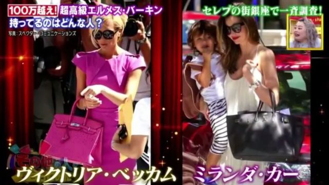 日本顶级土豪花式炫富 高中辍学但豪车游艇一个不少 兰博基尼 银座 爱马仕