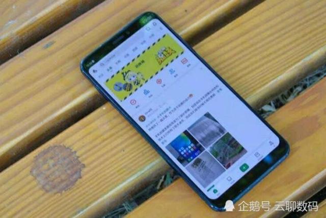 中兴天机9简约版开售第一波评价出炉,看体验能否战小米9