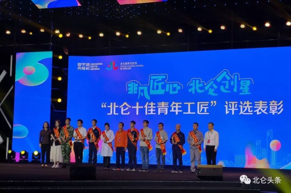 北仑人才政策让这位博士和她丈夫留在北仑