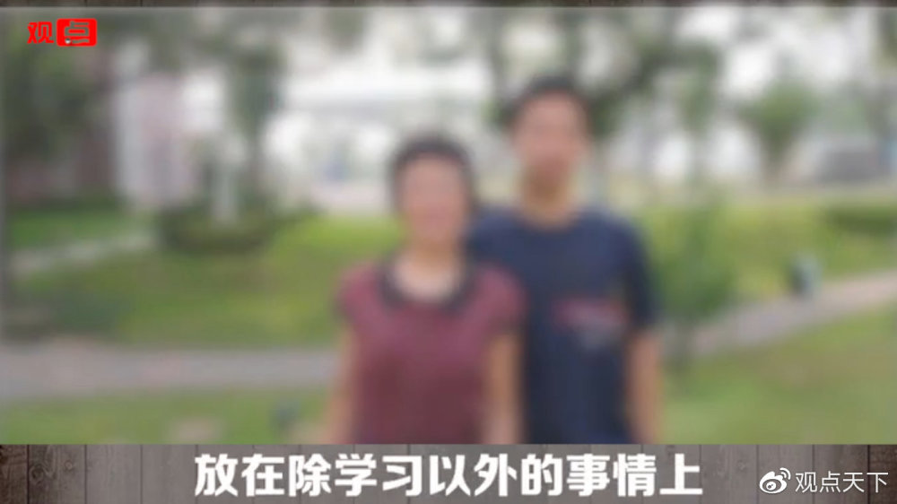 北大学子弑母案嫌疑人吴谢宇被抓:详细案件回