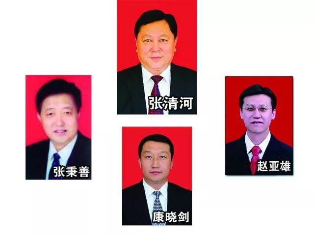 市矿区区长的位置上调任浑源县委书记后,先后与时任县长张秉善,康晓剑