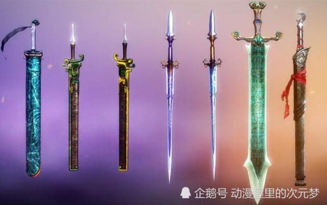 秦时明月越王八剑为何不在剑谱中月饼现在剑谱已成噱头