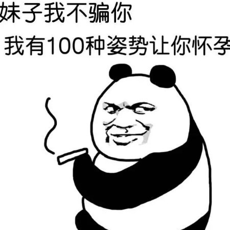 640