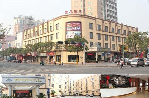东莞长安乌沙十三巷曾是农民工最喜欢的地方如今却成了这样