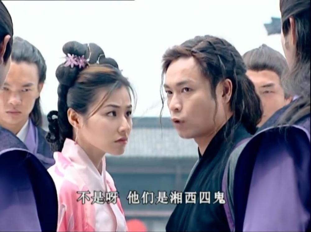 《天下第一》中的十大组合,湘西四鬼仅排第三