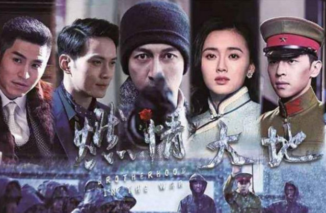 《燃情大地》邓伦徐正溪出演虐心大反派,反派颜值太高怎么办?