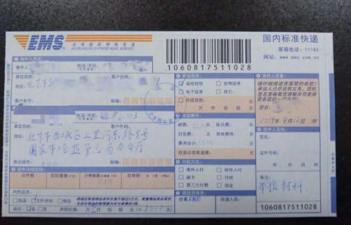 奥迪白血病事件发酵:奥迪尝试通过4S店与当事