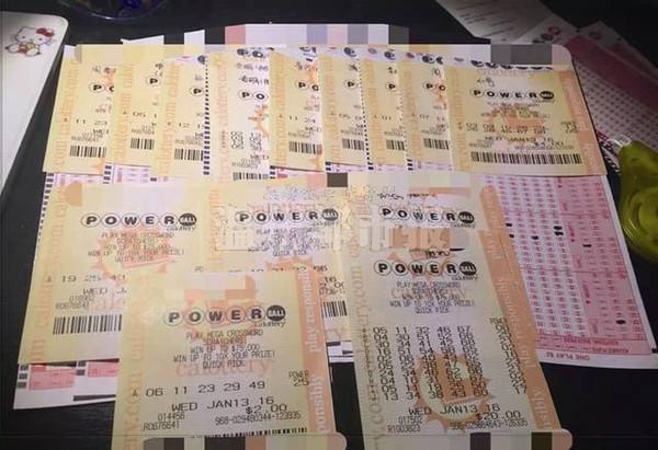 黑平台提现套路_黑平台不让提款_网上平台黑提现失败