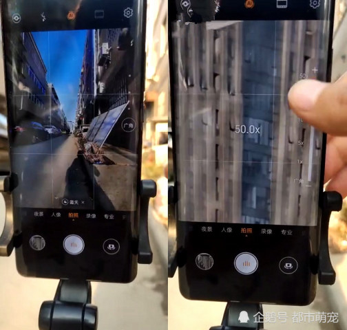 华为p30pro拍照功能到底有多强大?网友:人在做,手机在看