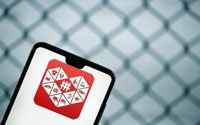 拼多多关键词排名规则是什么？