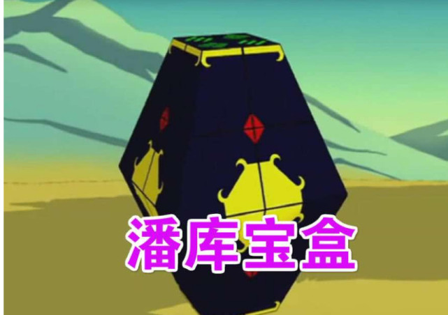 成龙历险记:小玉勇闯恶魔世界,手中握的它,成了她最后的信物!