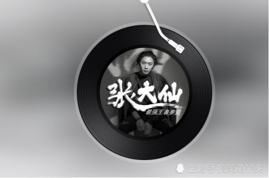 打王者荣耀必备的4首歌,分分钟轻松获得五杀,