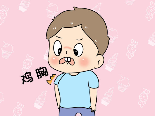 鸡胸会遗传吗 腾讯网