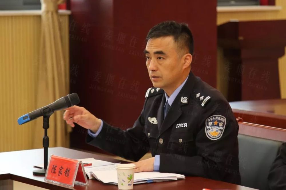 汽车抵押贷款背后暗藏陷阱 姜堰警方打掉一"套路贷"犯罪团伙