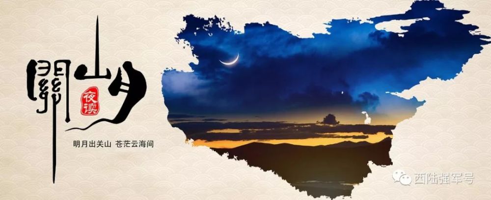 军人|军旗下，那颗滚烫的心