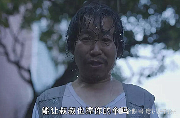 素媛坏人为何要破坏素媛的脚看到真实原因难怪导演都不敢播