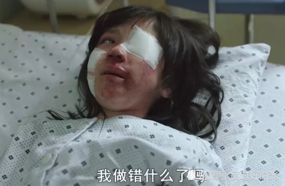 素媛坏人为何要破坏素媛的脚看到真实原因难怪导演都不敢播