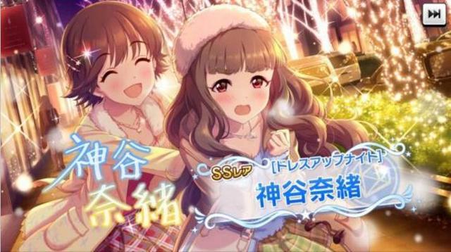 充话费送的 本田未央总是混进别人的ssr中 话费 本田未央 Ssr
