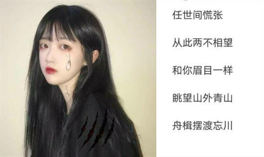 出奇的可爱,还有一个是一只美的冒泡的仙女,这两个网名都是非常好听的