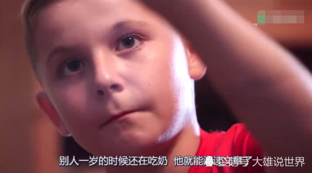 世界上4个有超能力的小孩中国占2个网友不可思议