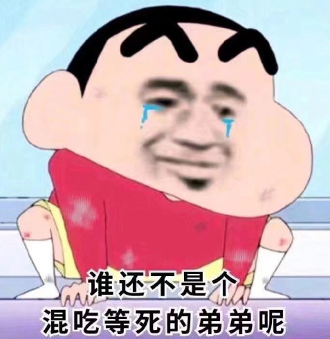 腾讯内容开放平台