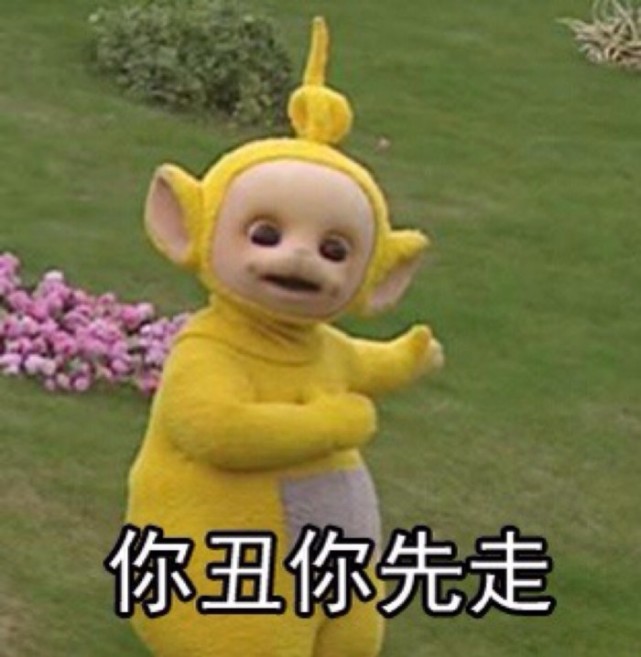 笑话段子 包子把面条打了 方便面打完豆沙包说我把他屎揍出了