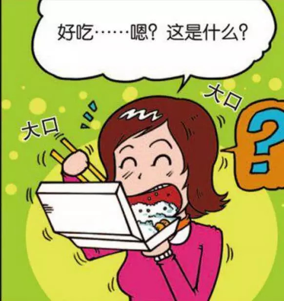 爆笑呆頭跟電視劇學浪漫用在小茵身上完蛋了