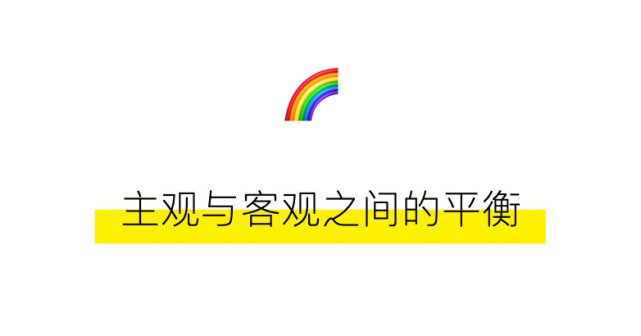 他们明明可以靠脸吃饭 为什么还要这么努力 腾讯网