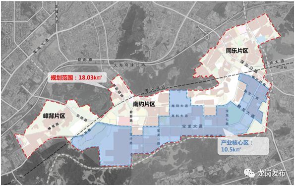 重磅深圳國家高新區擴容近14倍龍崗這2個片區劃入
