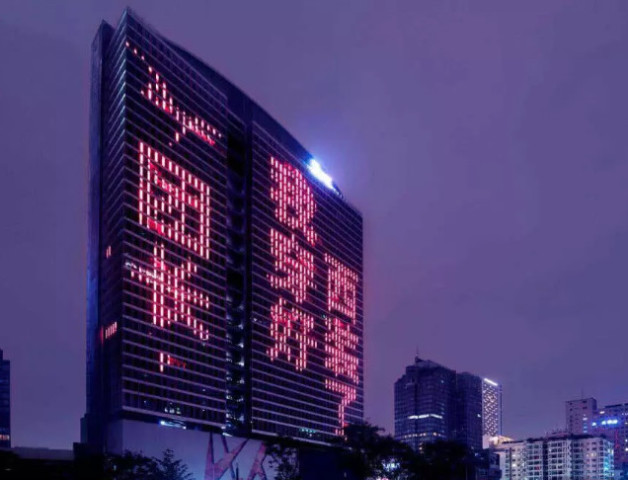 dnf:昨天是4.26西装节,那个叫华义娟的妹子还好么?