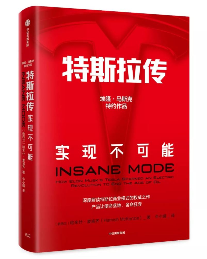 30岁好书推荐排行榜_“阅读北京”推荐好书30种