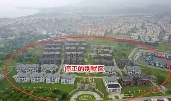 重磅!住建部发文,立即暂停别墅项目建设审批!合