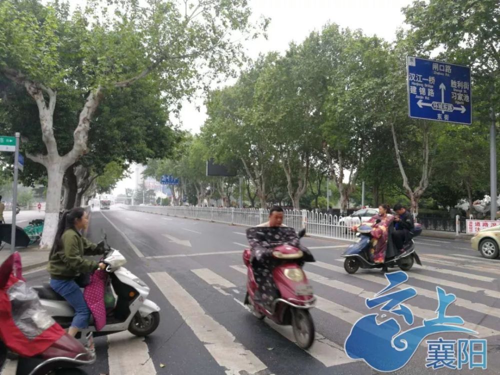 已公示!襄城东西大街今后将限行?