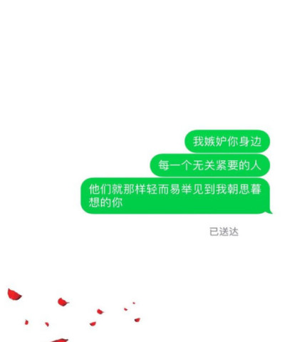 空白壁纸