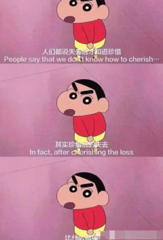 微丧的动漫壁纸:“超火”的三宫格，派大星的真的很卑微!