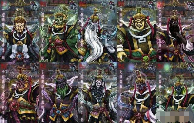 十殿阎王都是什么人物?主要管什么?竟然还有