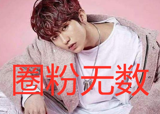 蔡徐坤参演过巴啦啦小魔仙,剧照流出,粉丝:从小就是小鲜肉