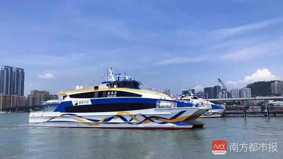 珠海开通直达深圳机场"水上巴士"!单程仅1小时,时刻表看这里