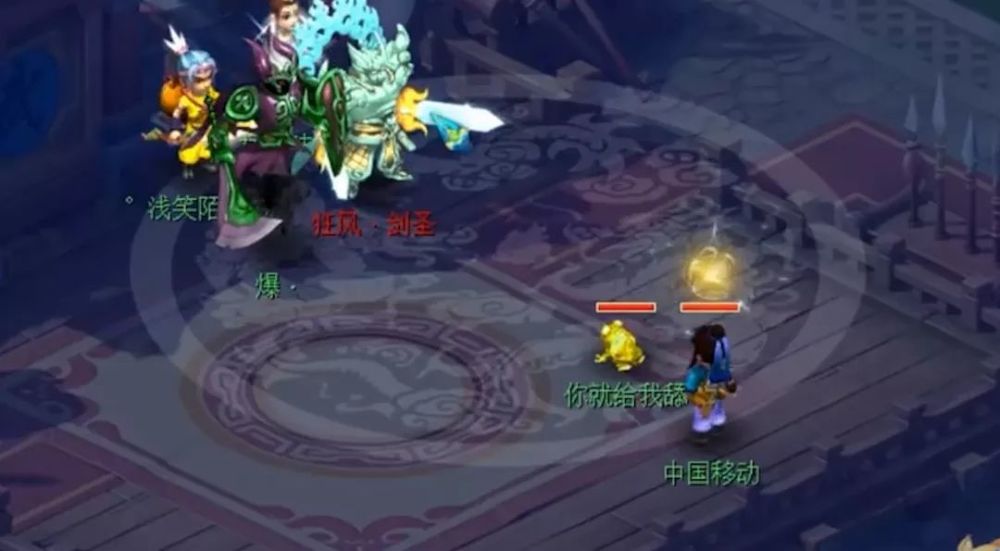 【发兔看世界】要不要介么贵嘞,一个游戏装备价值高达200万元,还是