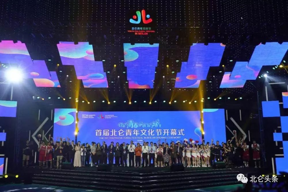 北仑人才政策让这位博士和她丈夫留在北仑