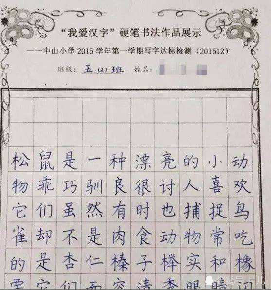 腾讯内容开放平台