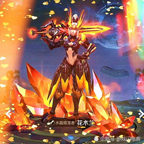 六神装下,谁的1技能最疼?关羽只排第二,看到她是榜首我没话说