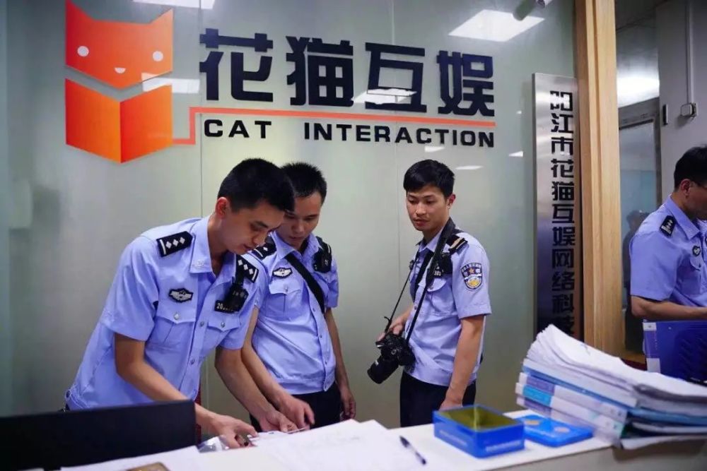 游戏公会排行_游戏公会实力排行榜——探寻主播背后的金主!